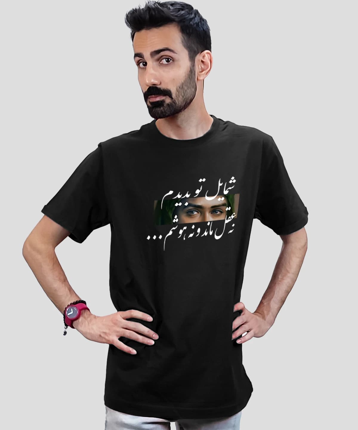 تیشرت مردانه و زنانه مذهبی طرح شمایل تو بدیدم نه عقل ماند و نه هوشم — تصویر ۴