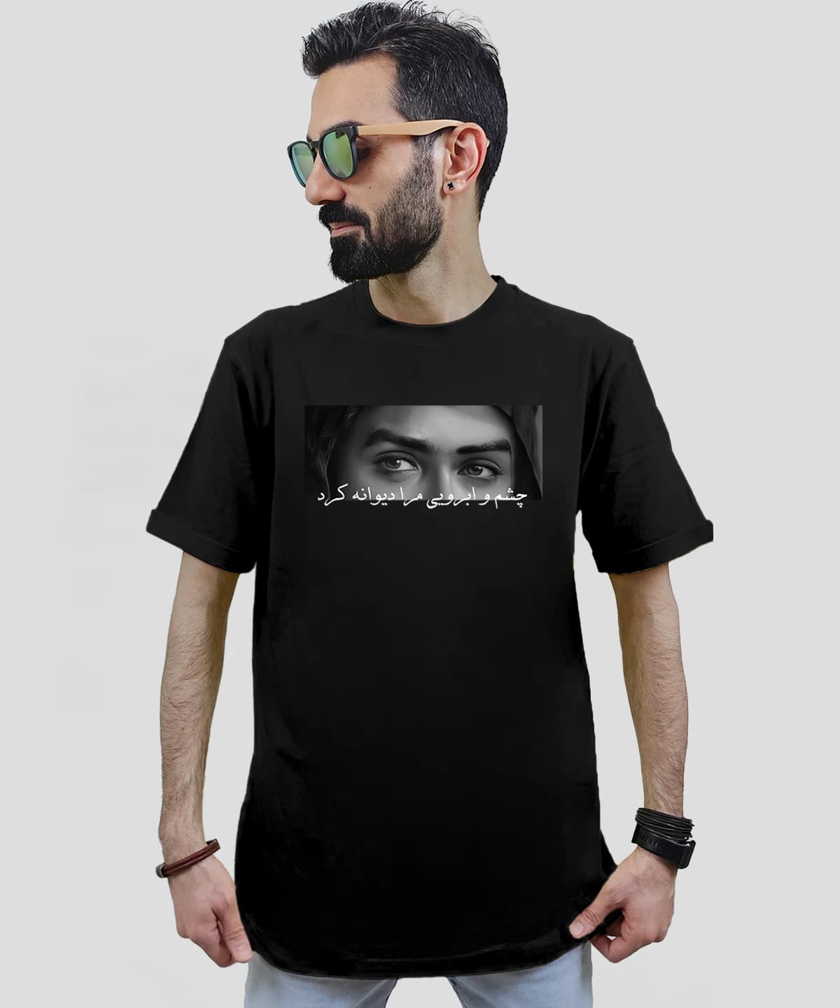 تیشرت مردانه و زنانه مذهبی طرح چشم و ابرویی مرا دیوانه کرد کد 453 — تصویر ۳