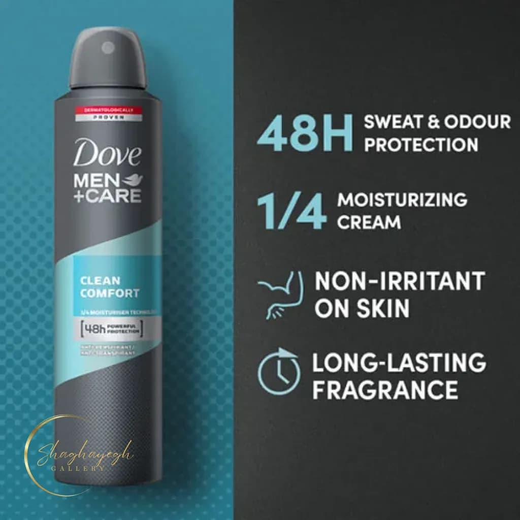 اسپری ضدتعریق مردانه داو Clean Comfort 48 ساعته 250 میل — تصویر ۲