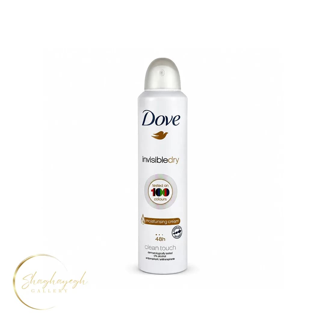 اسپری ضد تعریق 250 میل داو invisible dry – محافظت ۴۸ ساعته بدون لک