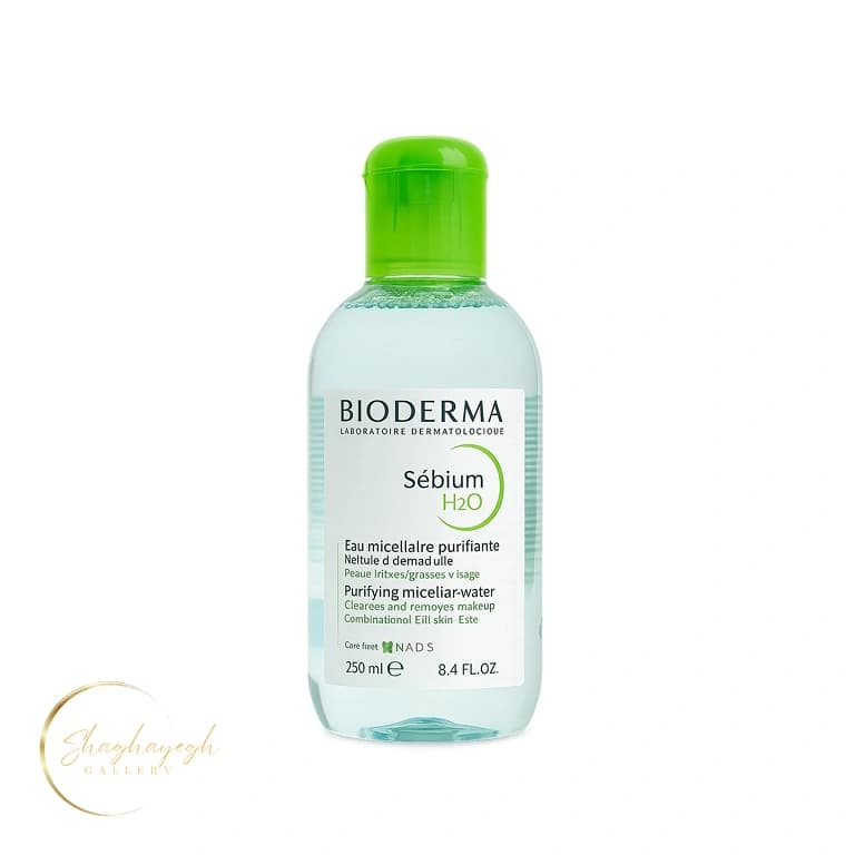 میسلار واتر پاک‌کننده پوست چرب بایودرما Bioderma Sebium H2O Micellar Water 250ml