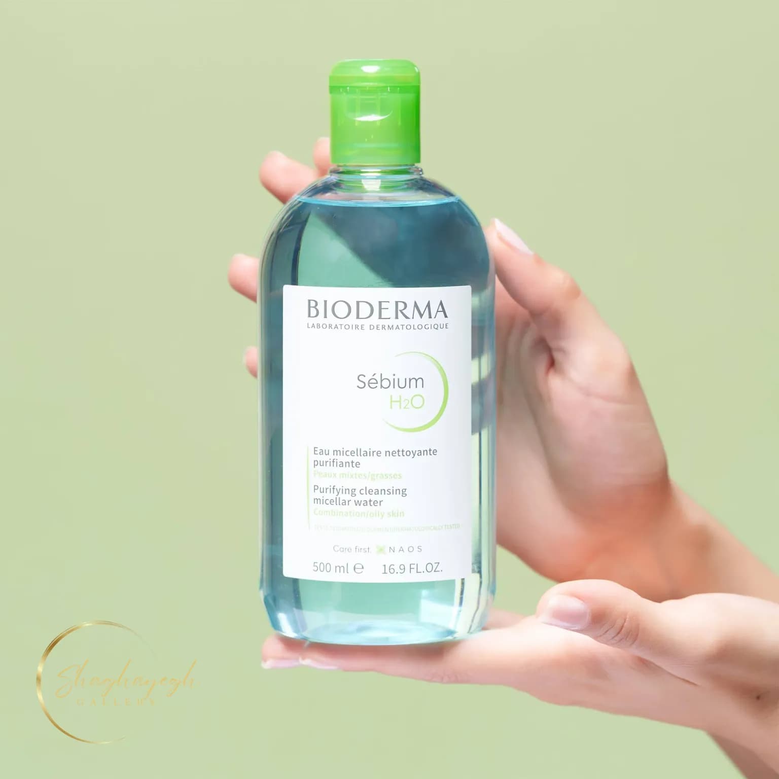 میسلار واتر بیودرما پوست مختلط و چرب 500 میل Bioderma Sébium H2O Purifying Micellar Water 500ml — تصویر ۲