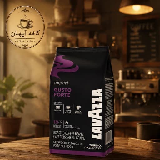قهوه اسپرسو ایتالیایی لاوازا گوستو فورته