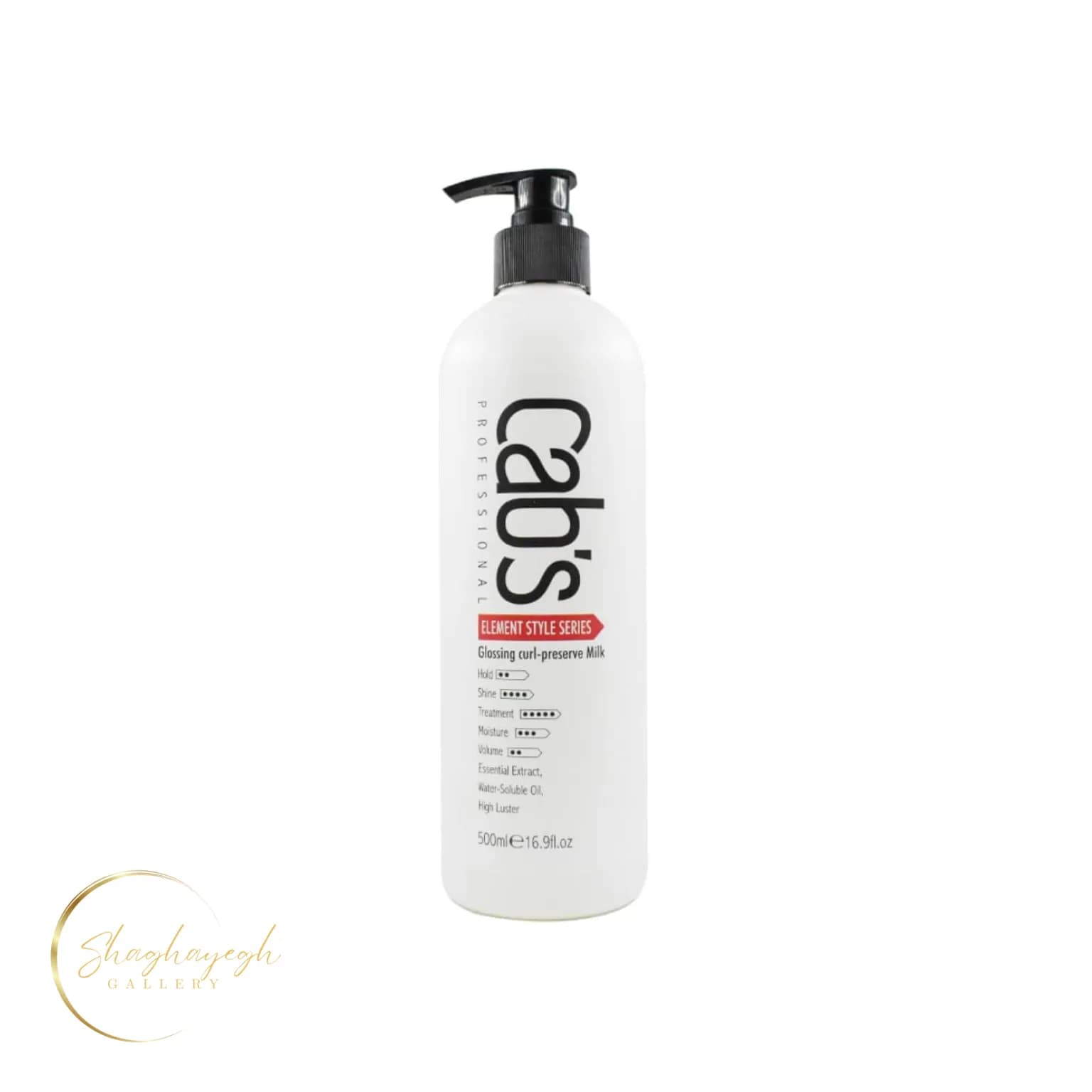 شیر مو براق‌کننده و محافظ حالت فر کبس ۵۰۰ میل Cab’s Glossing Curl Preserve Milk 500ml