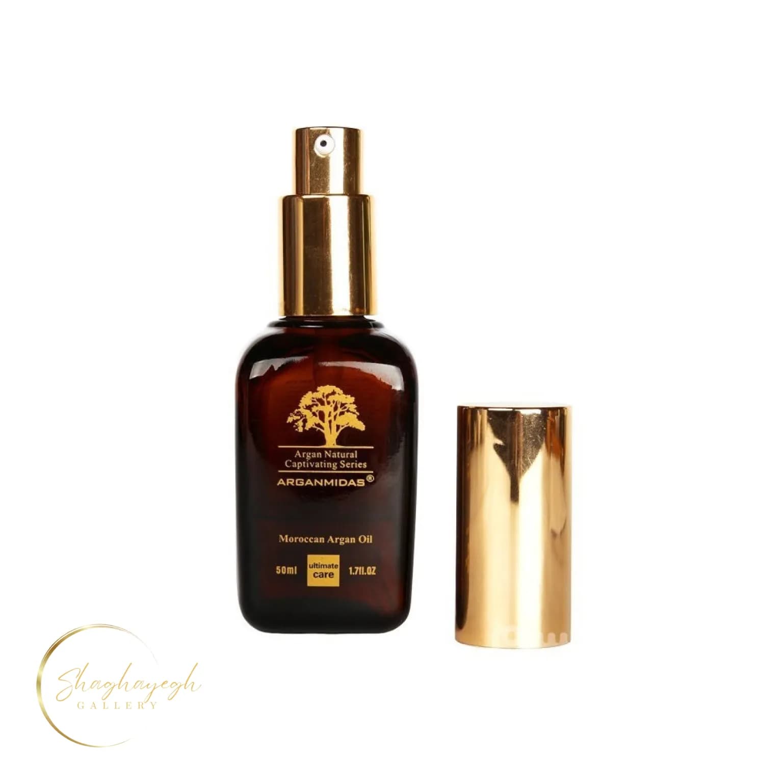 روغن آرگان مراکشی آرگان میداس ARGANMIDAS Moroccan Argan Oil 50ml