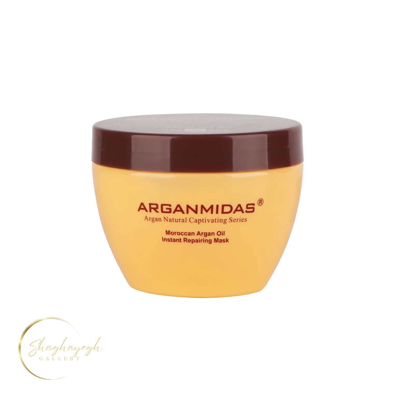 ماسک مو ترمیم‌کننده فوری آرگان مراکشی آرگان میداس Arganmidas Moroccan Argan Oil Instant Repairing Mask