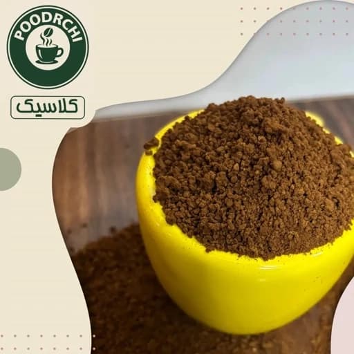 قهوه فوری کلاسیک آلتون-400 گرمی فله