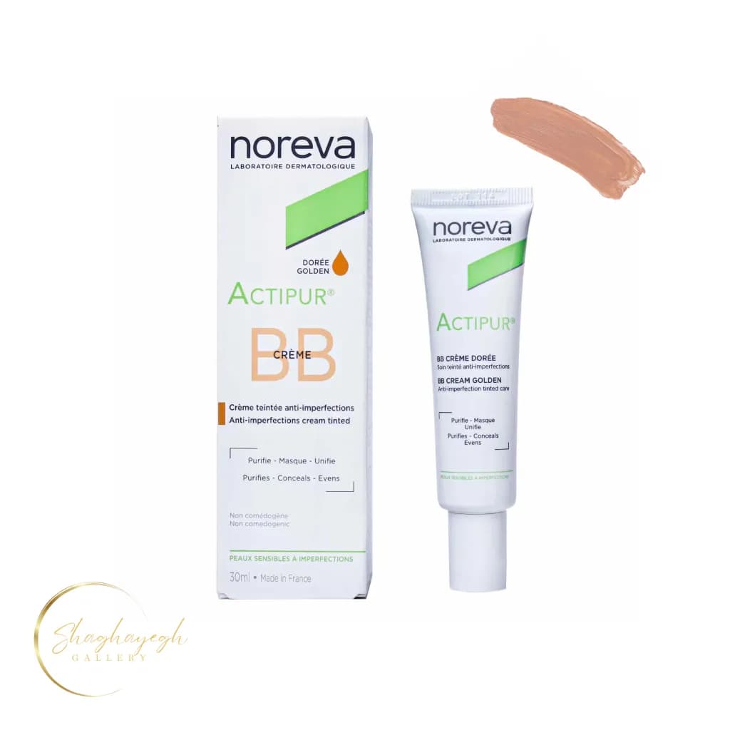 بی‌بی کرم ضدجوش و یکنواخت‌کننده نوروا مدل اکتی‌پور رنگ گلدن Noreva Actipur BB Cream Golden 30ml