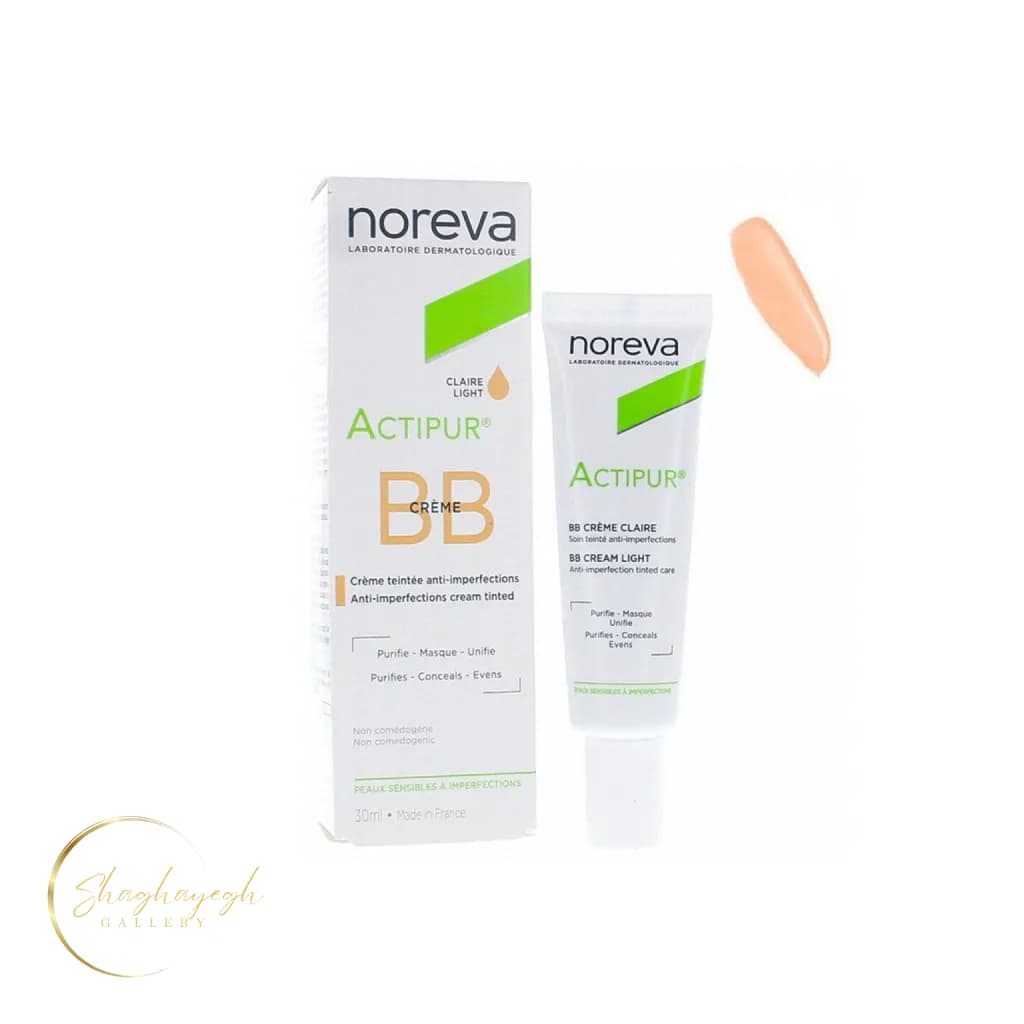 بی بی کرم اکتی پور رنگ روشن نوروا 30 میل Noreva Actipur BB Cream Light 30ml