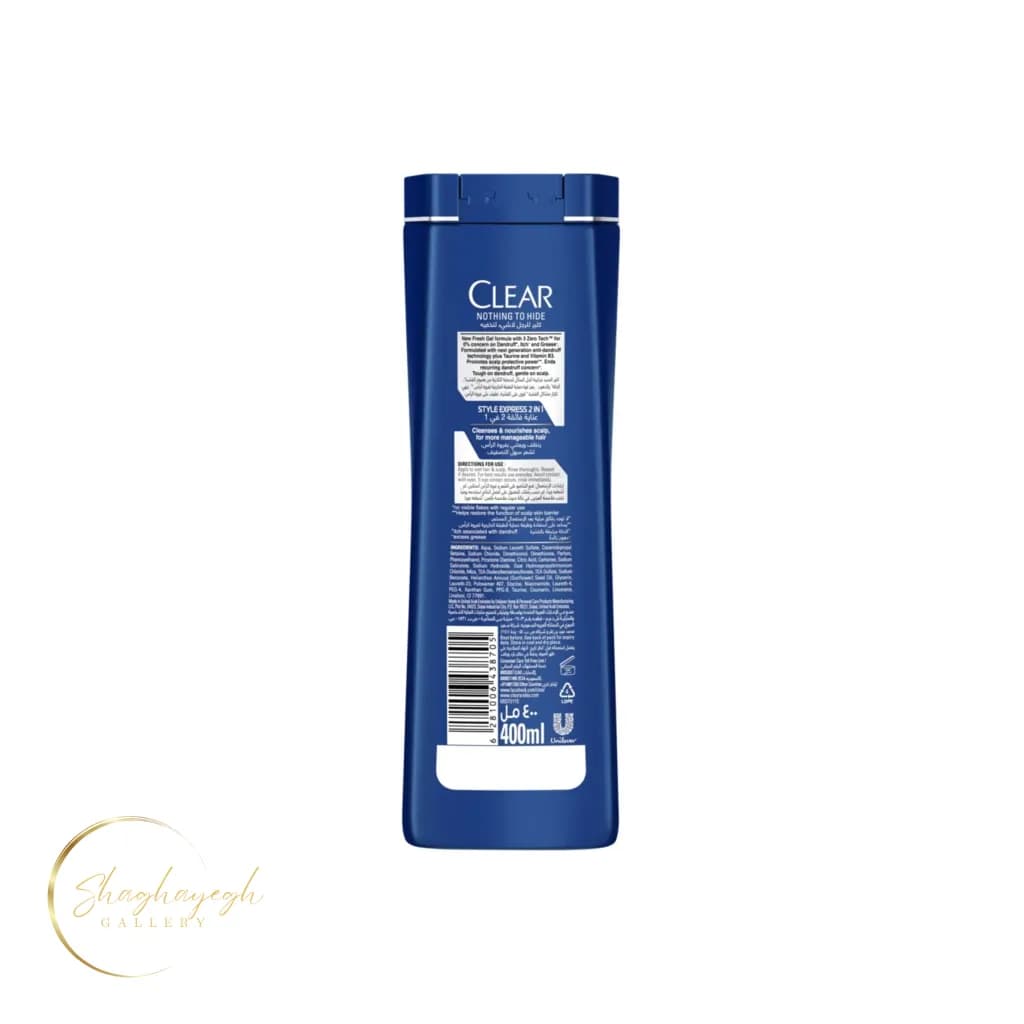 شامپو و نرم‌کننده ضدشوره کلیر استایل اکسپرس مردانه Clear Men Style Express 2in1 400ml — تصویر ۲