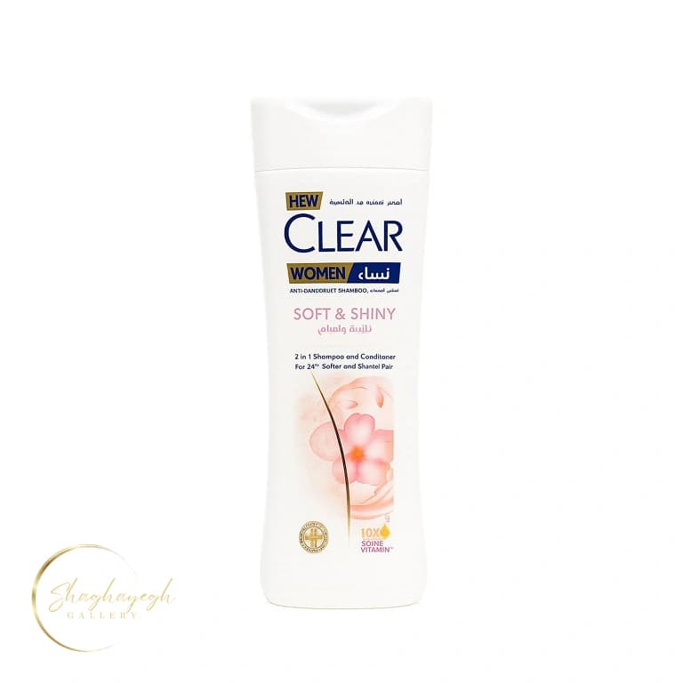 شامپو ضدشوره و نرمکننده مو کلیر سافت اند شاینی Clear Soft & Shiny Anti-Dandruff Shampoo 400ml