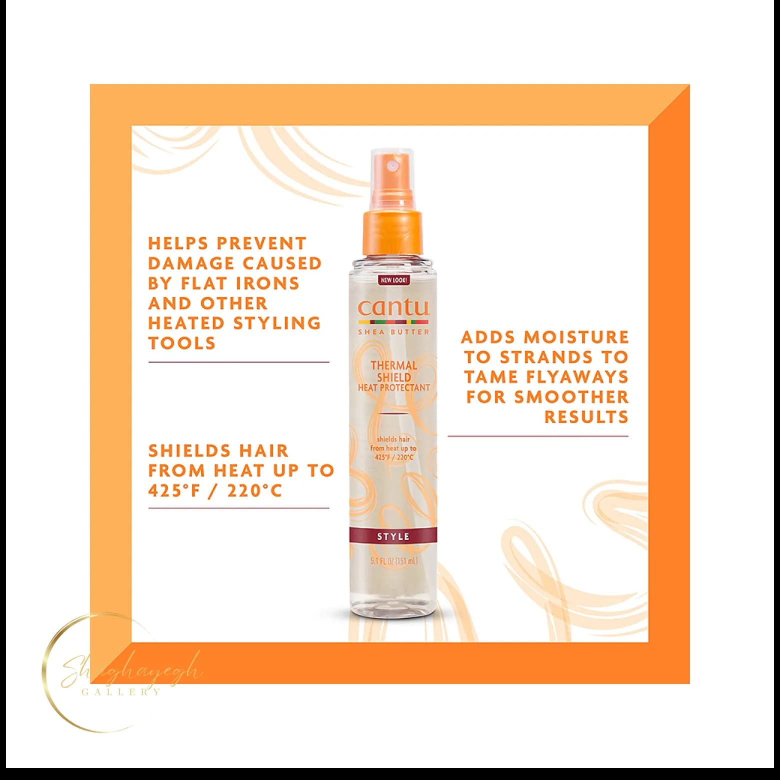 اسپری محافظ حرارتی مو حاوی شی باتر کانتو ۱۵۱ میل | Cantu Shea Butter Thermal Shield Heat Protectant 151ml — تصویر ۲