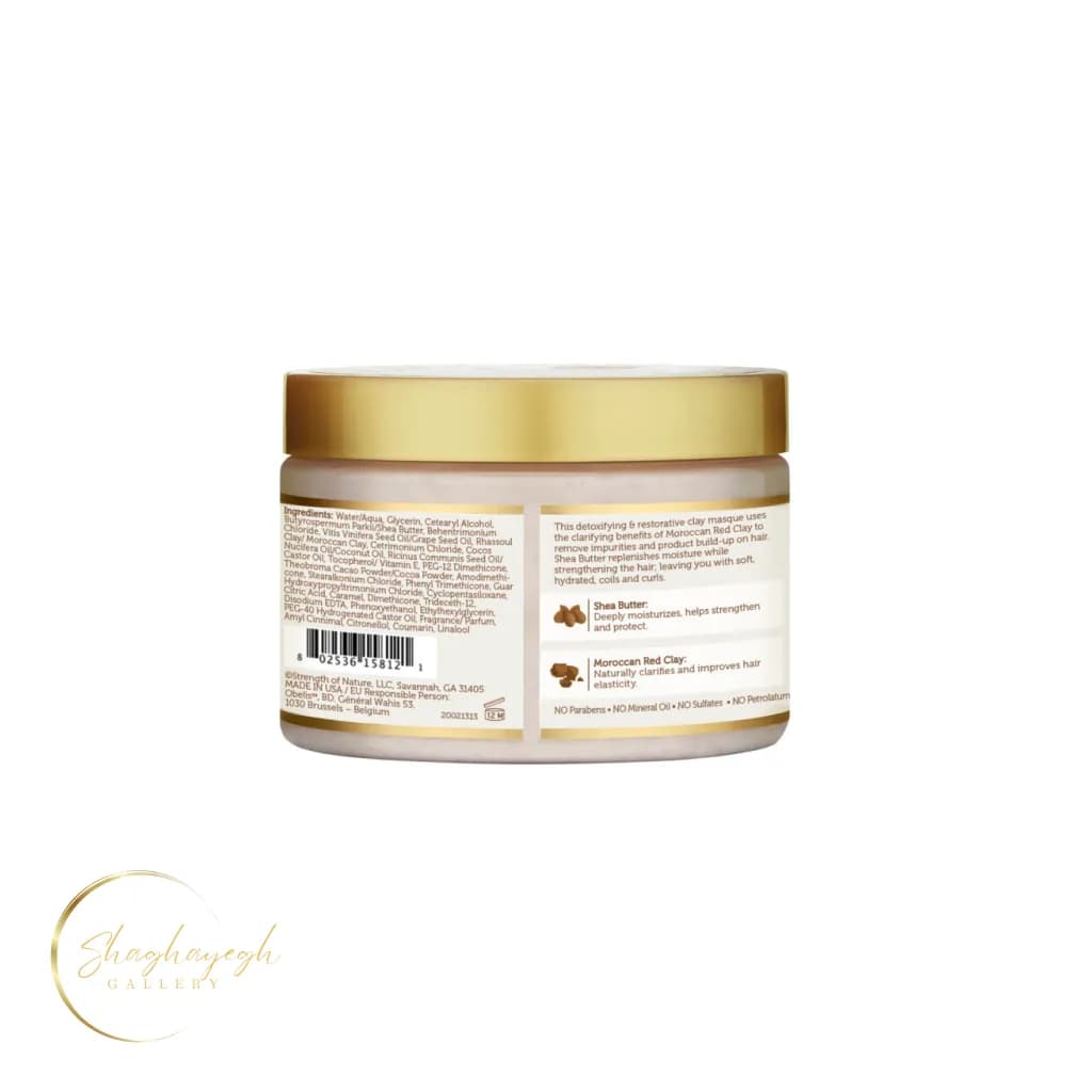 ماسک مو آبرسان و نرمکننده حرارتی آفریکن پراید African Pride Moisture Miracle Moroccan Clay & Shea Butter 326g — تصویر ۲
