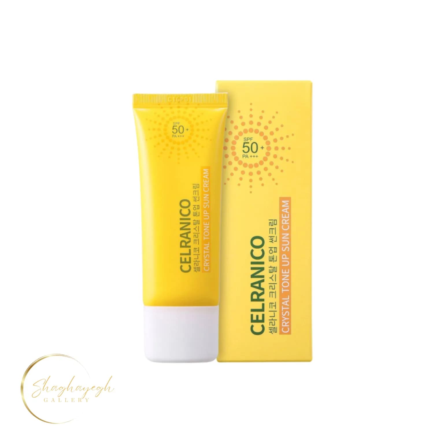 کرم ضدآفتاب روشن‌کننده سلرانیکو SPF50+ Celranico Crystal Tone Up Sun Cream 50ml — تصویر ۲