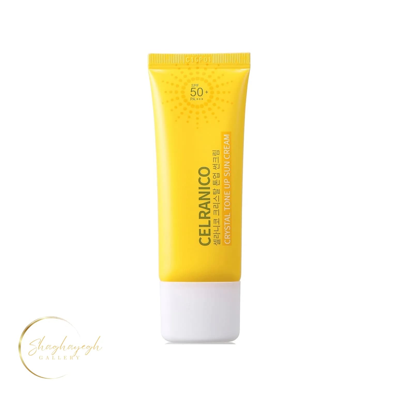 کرم ضدآفتاب روشن‌کننده سلرانیکو SPF50+ Celranico Crystal Tone Up Sun Cream 50ml