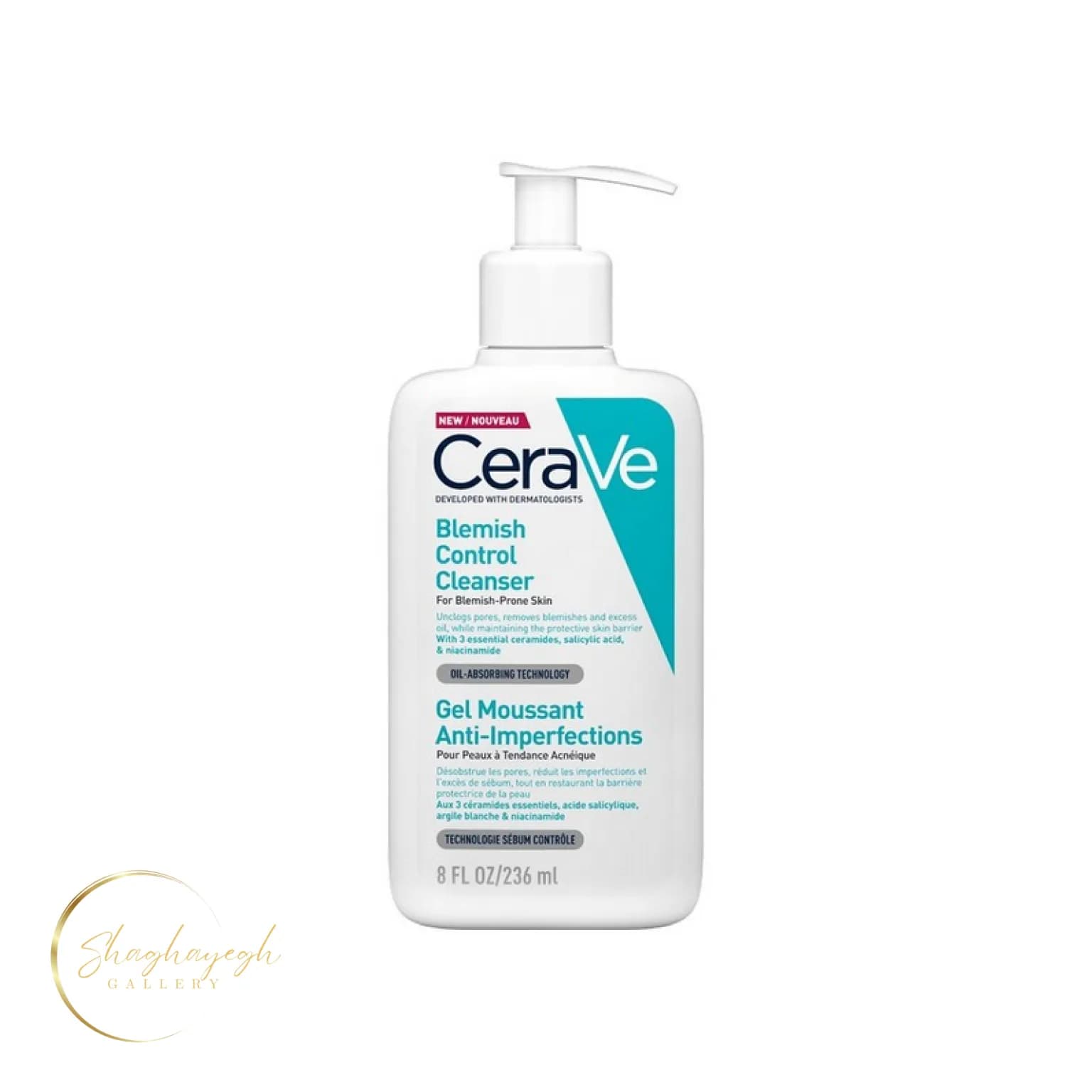 ژل شستشوی ضدجوش صورت سراوی حاوی سالیسیلیک اسید و نیکوتینامید حجم 236 میلی لیتر CeraVe Blemish Control Cleanser