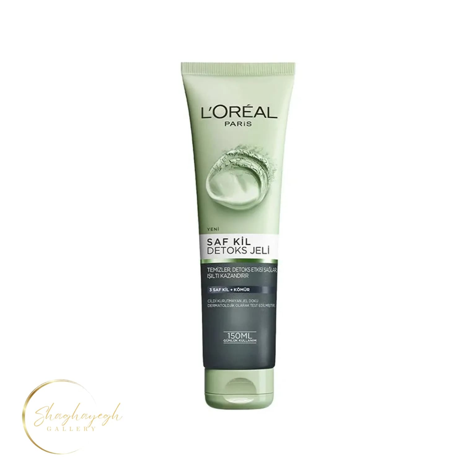 ژل شستشوی سم‌زدای صورت لورآل حاوی زغال 150 میل L’Oréal Pure Clay Detox