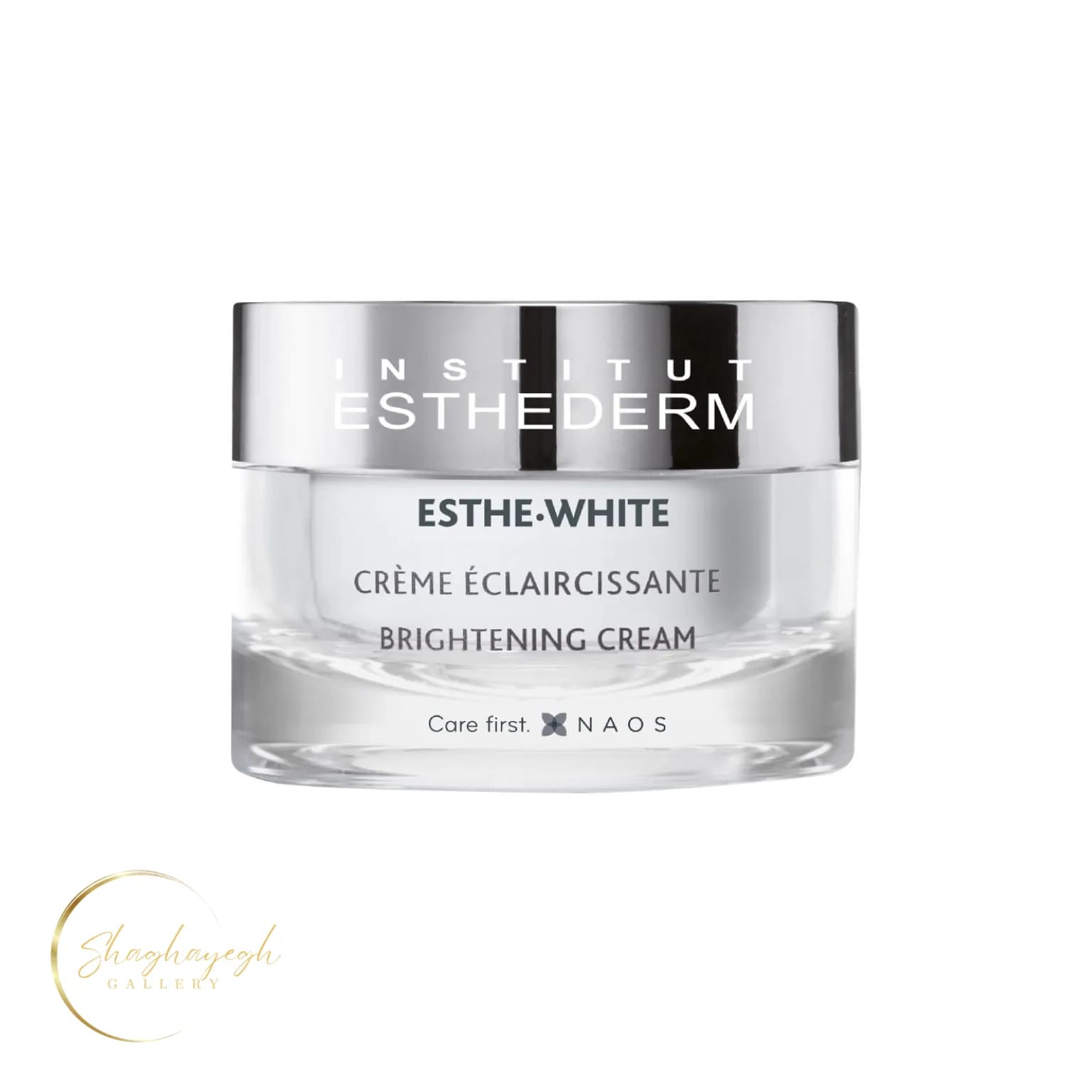 کرم روشنکننده استادرم مدل Esthe-White حجم 50 میلی لیتر Institut Esthederm Esthe-White Brightening Cream 50ml