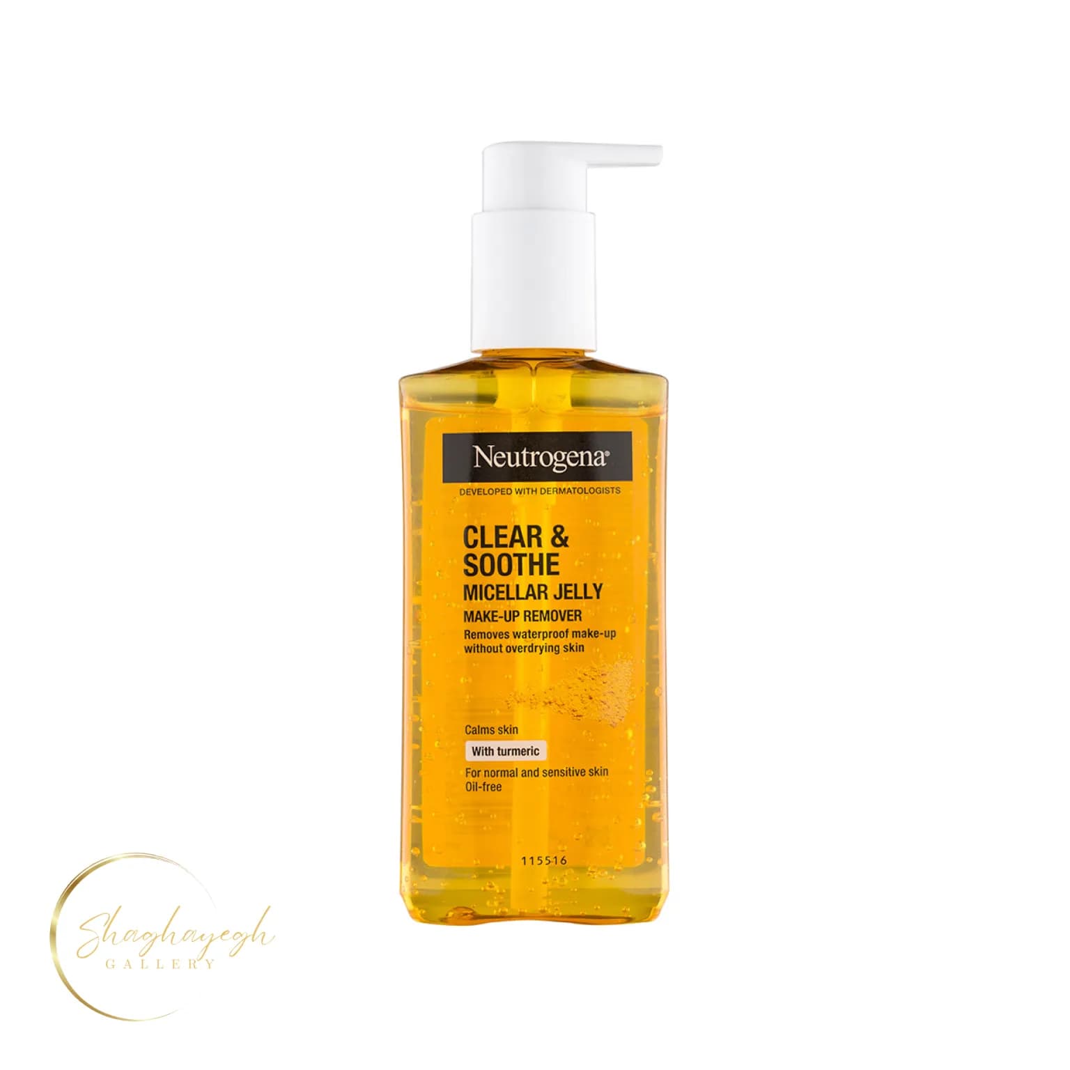 ژل میسلار پاک‌کننده آرایش صورت نوتروژینا حاوی زردچوبه 200 میل Neutrogena Clear & Soothe Micellar Jelly