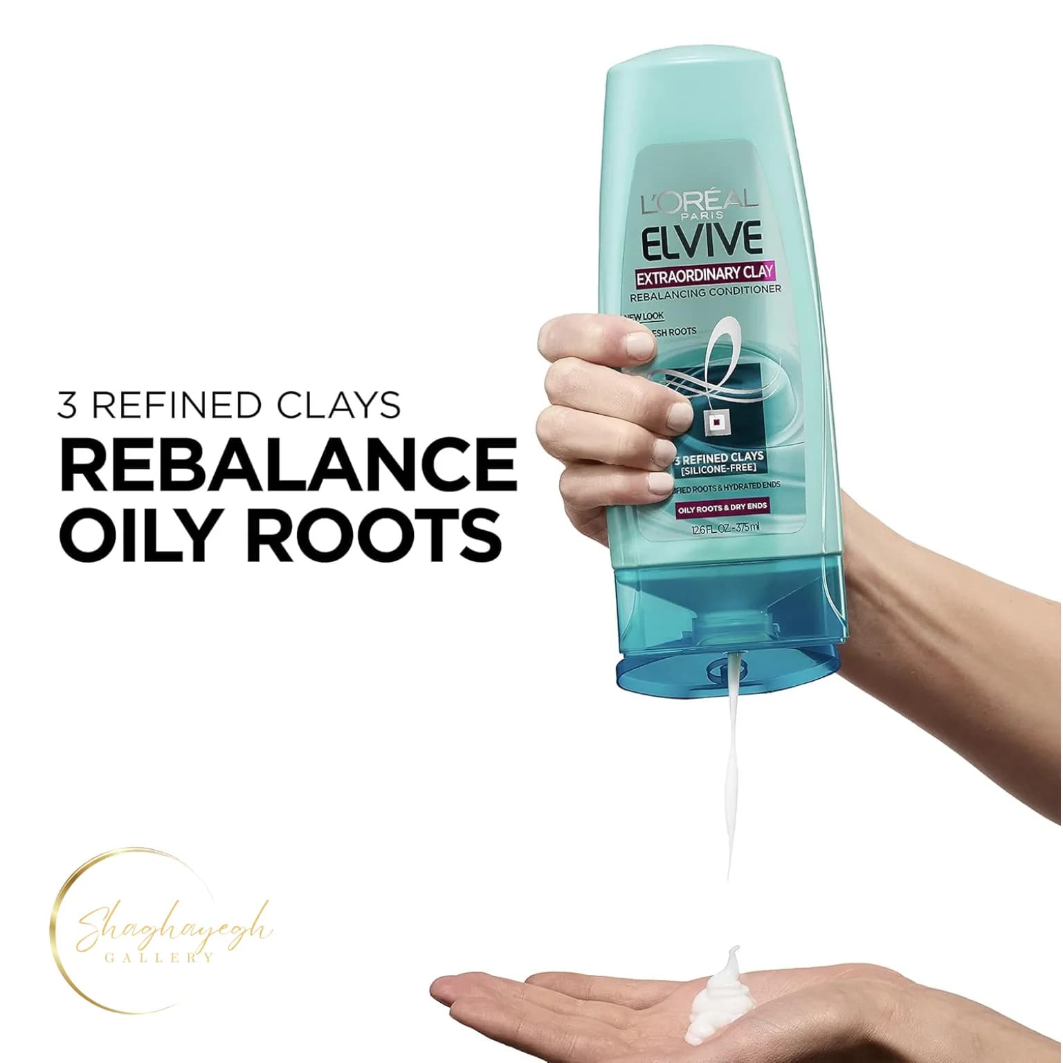 شامپو متعادل‌کننده ریشه چرب و ساقه خشک لورآل خاک رس 375 میل L’Oréal Elvive Extraordinary Clay — تصویر ۲