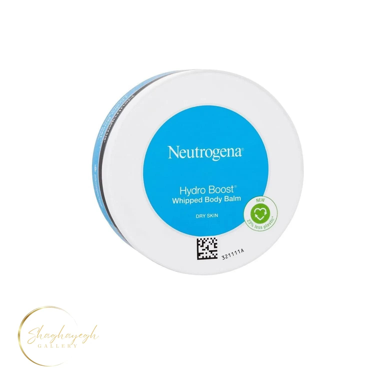 بالم بدن آبرسان و سبک هیدروبوست نوتروژینا مخصوص پوست خشک Neutrogena Hydro Boost Balm