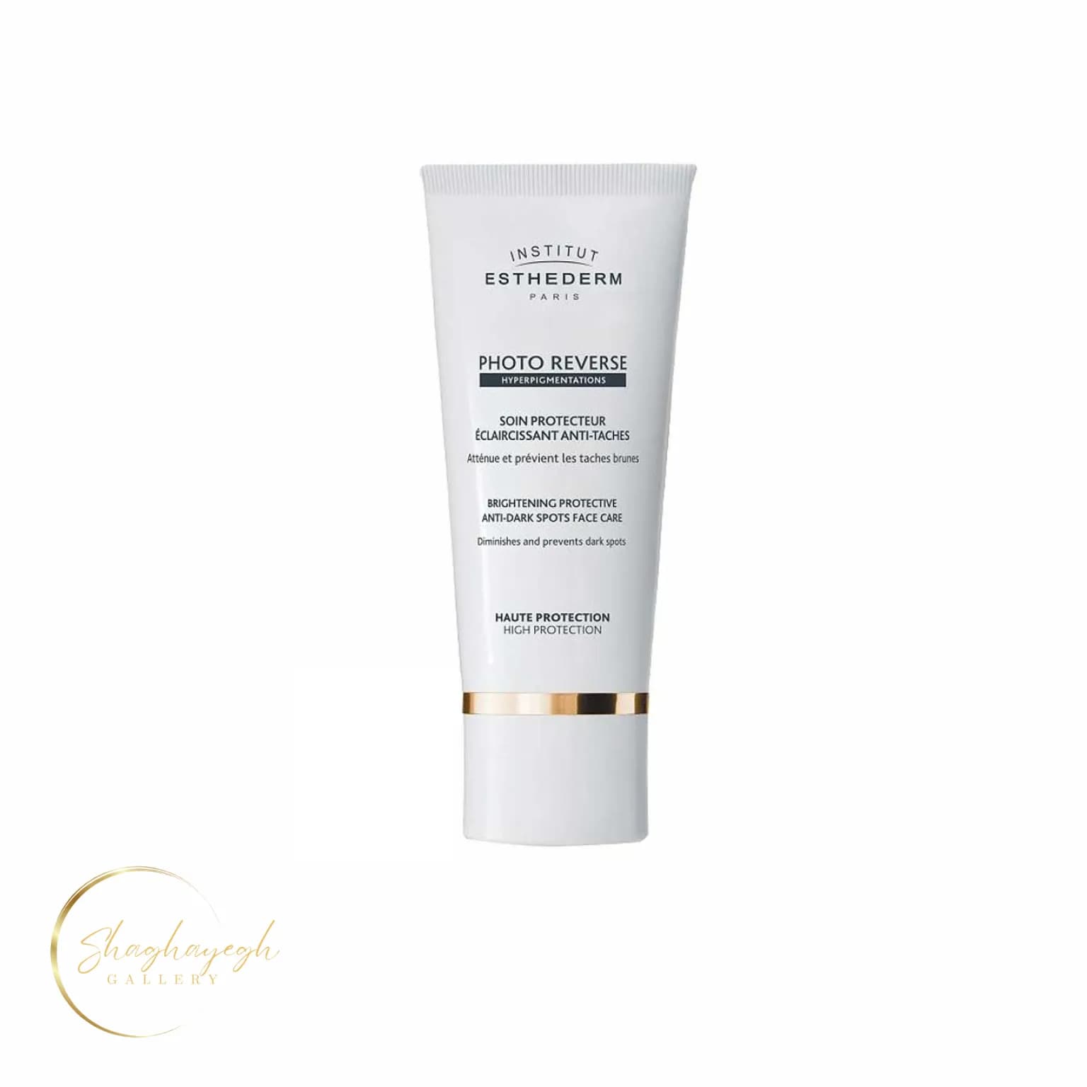 کرم ضد آفتاب و روشن‌کننده فوتو ریورس SPF50 پلاس استادرم 50 میل Esthederm