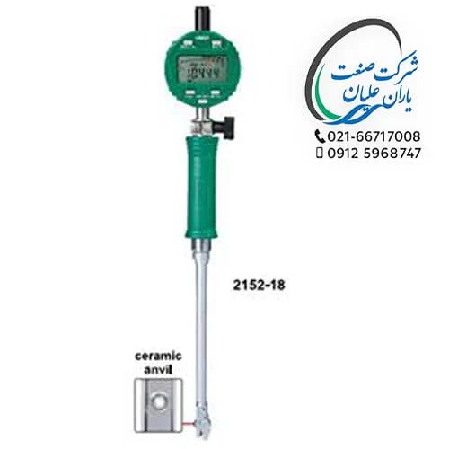 بورگیج دیجیتال سوراخ‌های کوچک مدل 2152-18 اینسایز (INSIZE)
