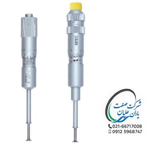 میکرومتر سرنگی دو بازوئی قطر 6/5mm دقت 0/01 سایز 25-0
