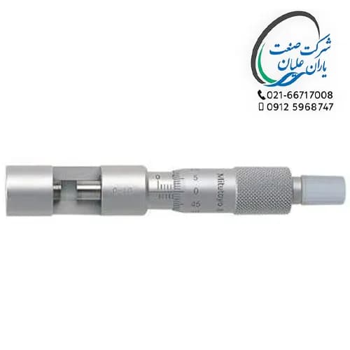 میکرومتر سرنگی قطر 13mm دقت 0/01 سایز 75-50 آسیمتو