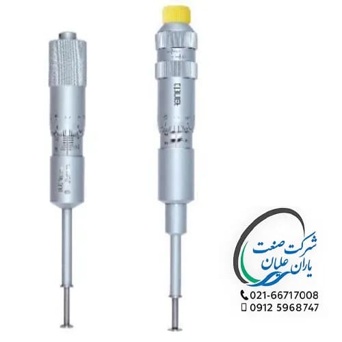 میکرومتر سرنگی دو بازوئی قطر 13mm دقت 0/01 سایز 75-50