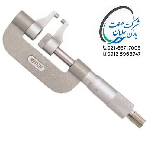 میکرومتر شیار داخل دقت 0/01 سایز 0-25 برند آسیمتو