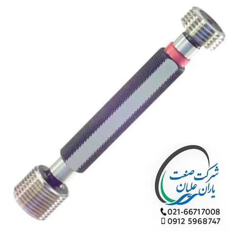 گیج های توپی اینچی تلرانس 2B سایز 20BSW-1/4