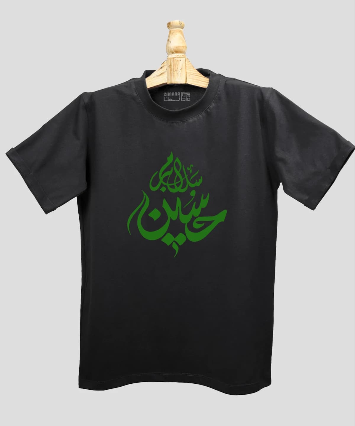 تیشرت مردانه و زنانه مذهبی طرح سلام بر حسین کد 413 — تصویر ۳
