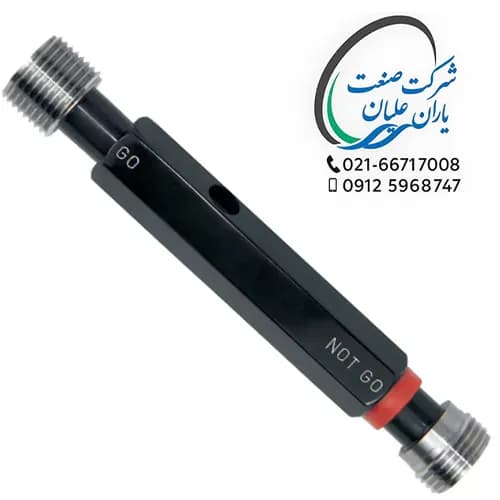 گیج های توپی اینچی برونرو تلرانس 2B سایز 64UNF-2