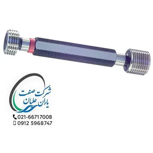 گیج های توپی اینچی برونرو تلرانس 2B سایز 44UNF-5