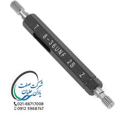 گیج های توپی اینچی برونرو تلرانس 2B سایز 36UNF-8