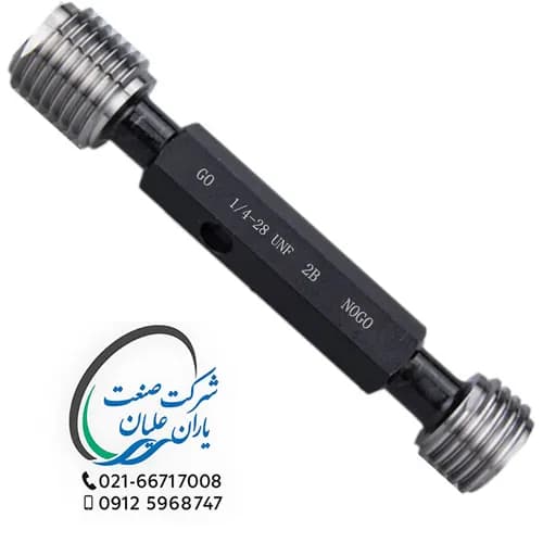 گیج های توپی اینچی برونرو تلرانس 2B سایز 28UNF-1/4