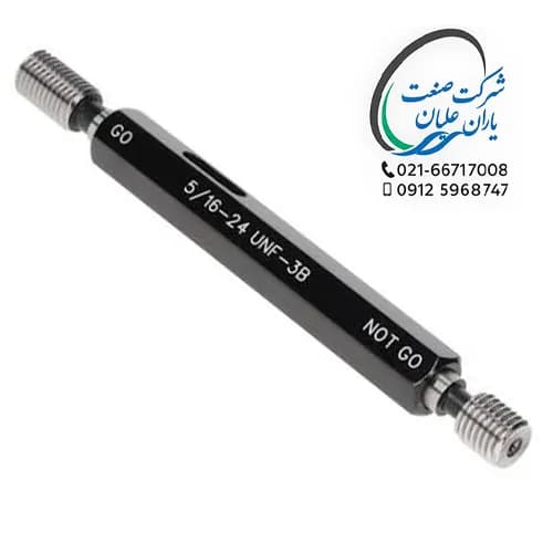 گیج های توپی اینچی برونرو تلرانس 2B سایز 24UNF-5/16