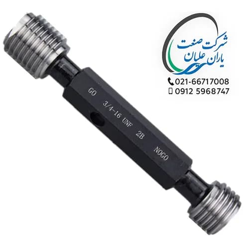 گیج های توپی اینچی برونرو تلرانس 2B سایز 16UNF-3/4