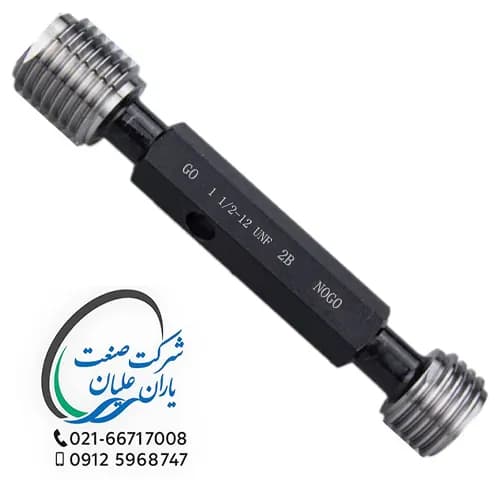 گیج های توپی اینچی برونرو تلرانس 2B سایز 12UNF-1