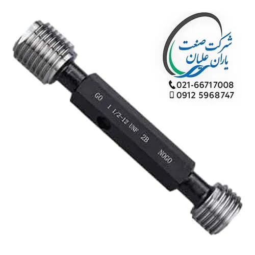 گیج های توپی اینچی برونرو تلرانس 2B سایز 12UNF-1/4-1