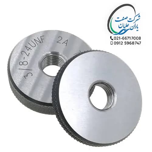 گیج های رینگی اینچی نرو تلرانس 2A سایز 24UNF-3/8
