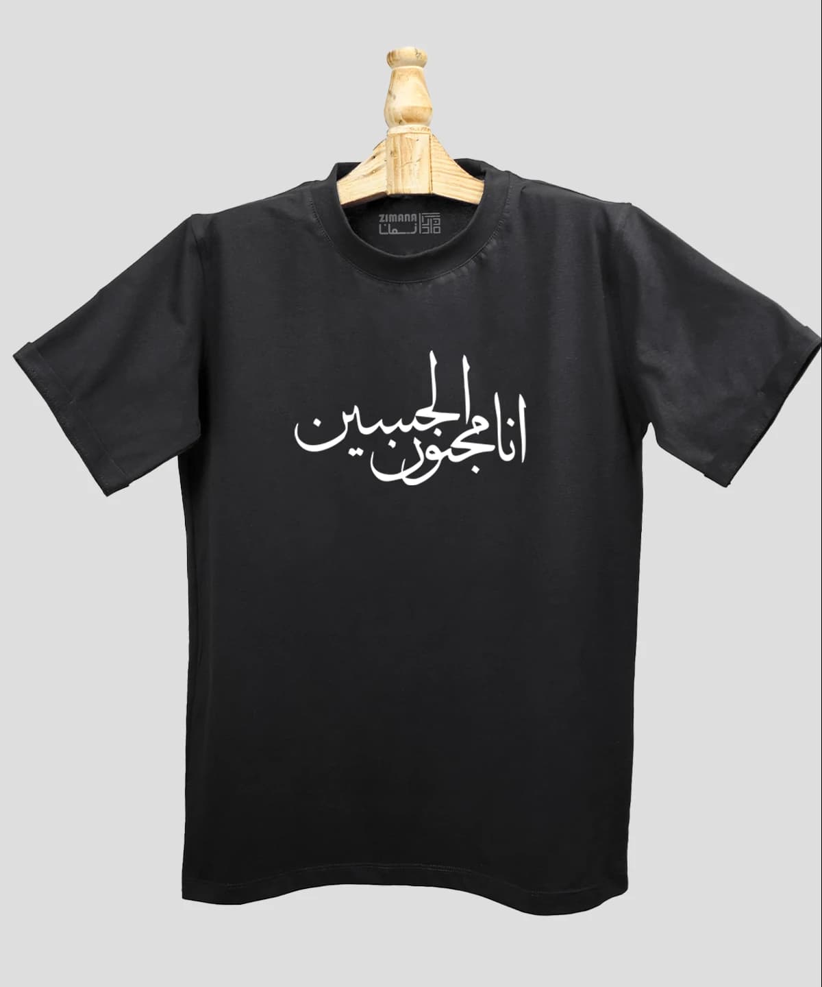 تیشرت مردانه و زنانه مذهبی طرح انا مجنون الحسین