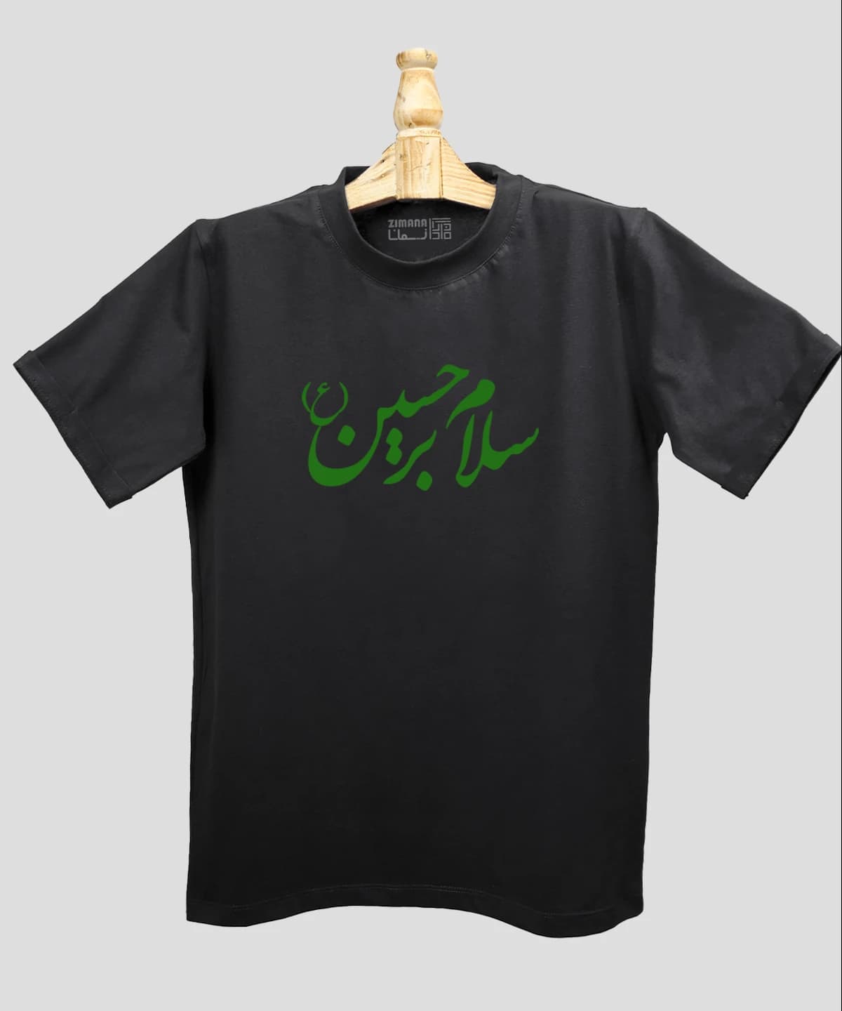 تیشرت مردانه و زنانه مذهبی طرح سلام بر حسین کد 409 — تصویر ۲