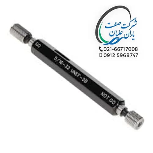 گیج های توپی اینچی برو نرو تلرانس 2B سایز 32UNEF-5/16