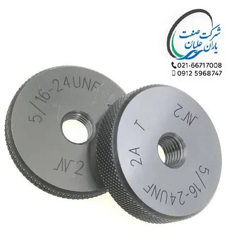 گیج های رینگی اینچی برو تلرانس 2A سایز 32UNEF-5/16
