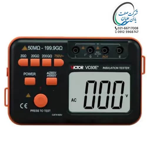 میگر دیجیتال ویکتور مدل +VC60E