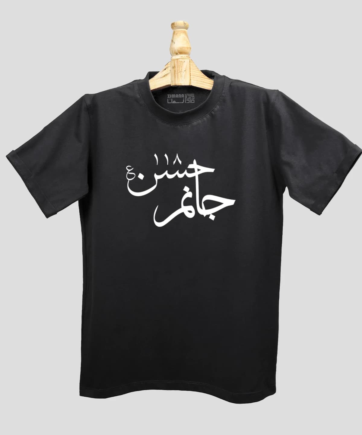 تیشرت مردانه و زنانه مذهبی طرح جانم حسن 118 — تصویر ۲