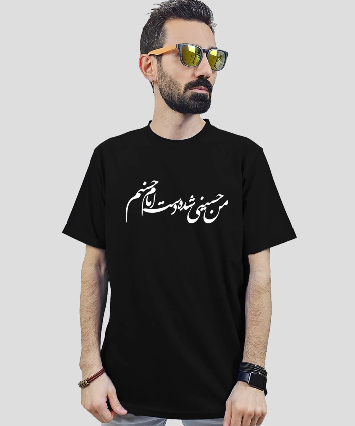 تیشرت مردانه و زنانه مذهبی طرح من حسینی شده دست اما حسنم — تصویر ۲