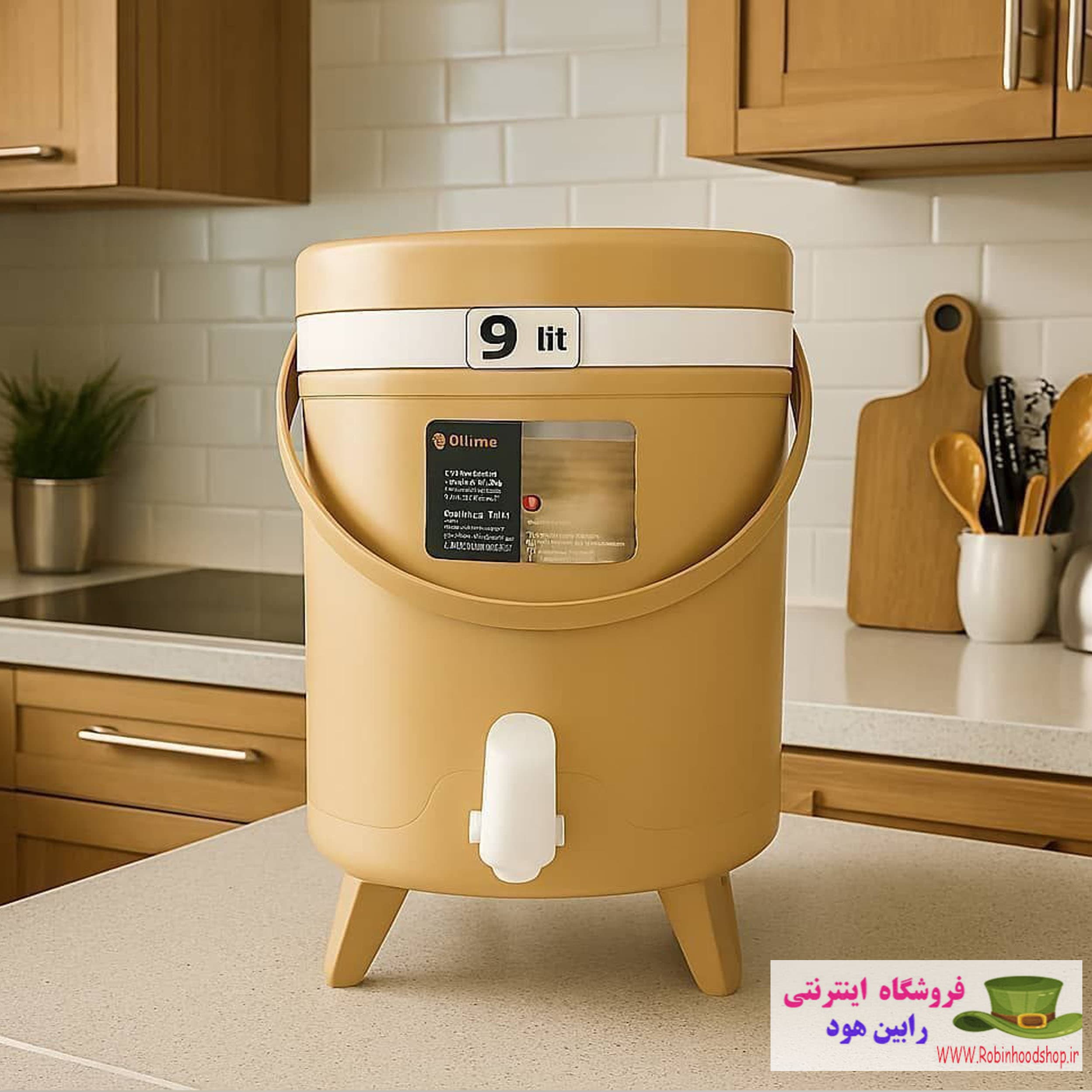 کلمن ۹لیتری کادوس